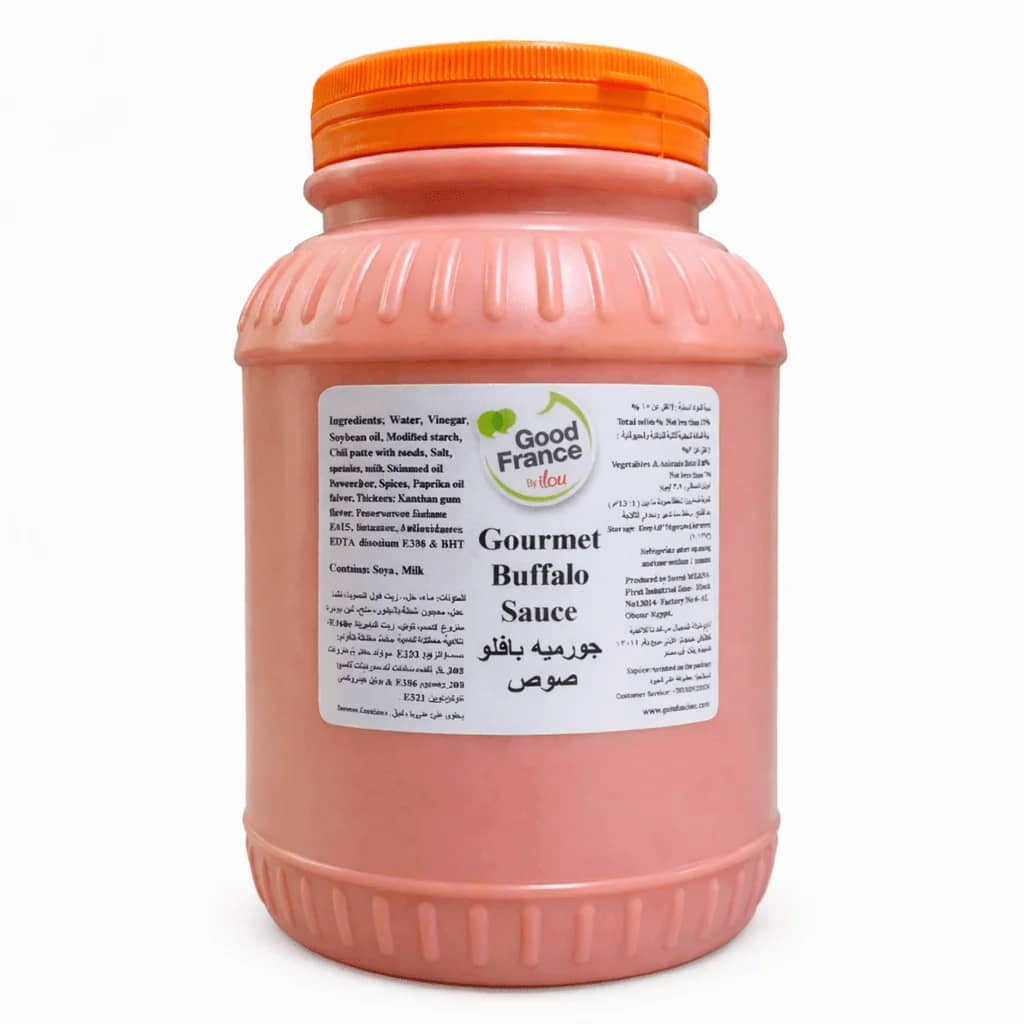 بافلو جورميه ايلو 3.2 كجم
