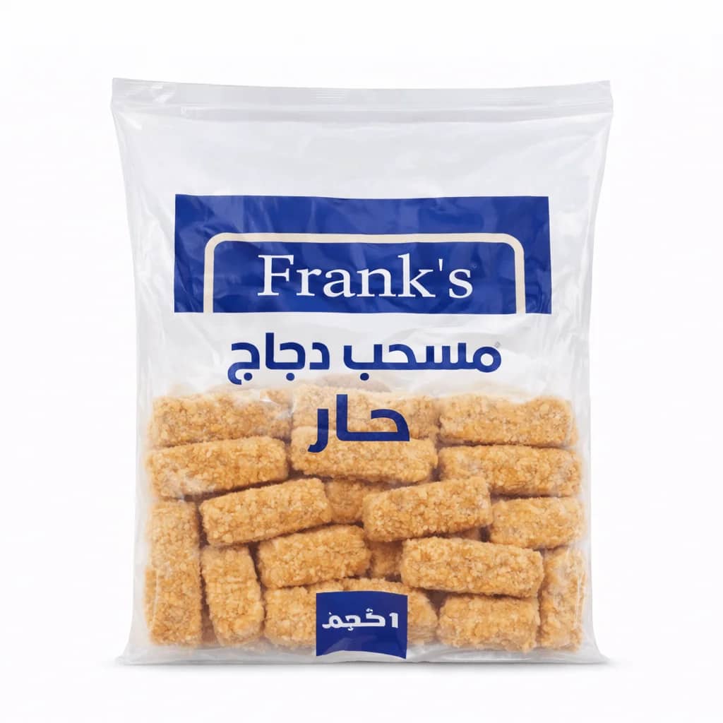 مسحب حار فرانكس