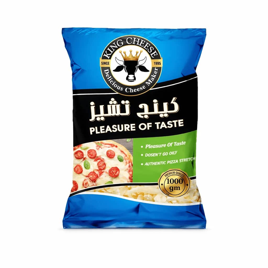 مواتزاريلا نباتي ازرق كينج تشيز 1كجم