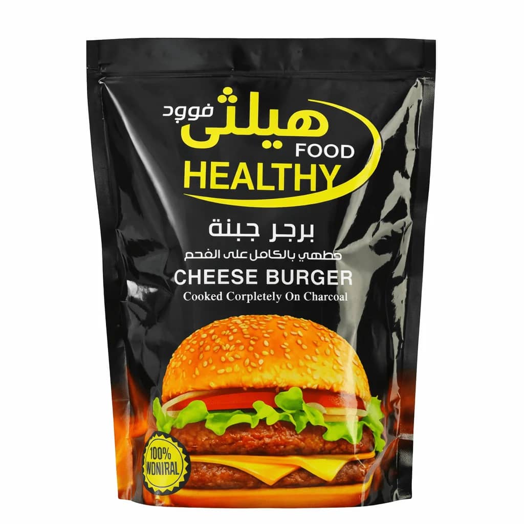 برجر بالجبنة هيلثي 1 كجم