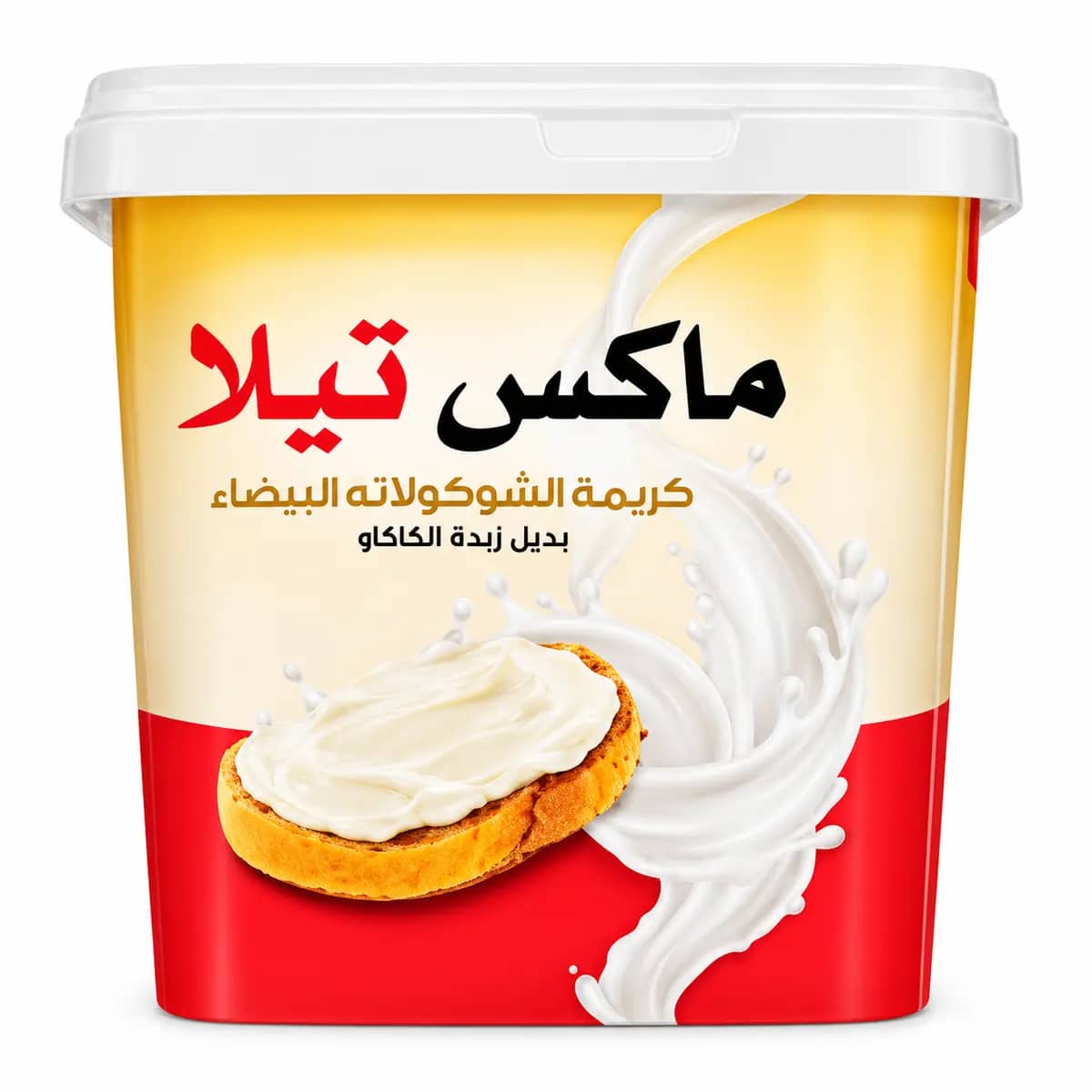 شيكولاتة بيضاء ماكس تيلا  900جم (4عبوة)