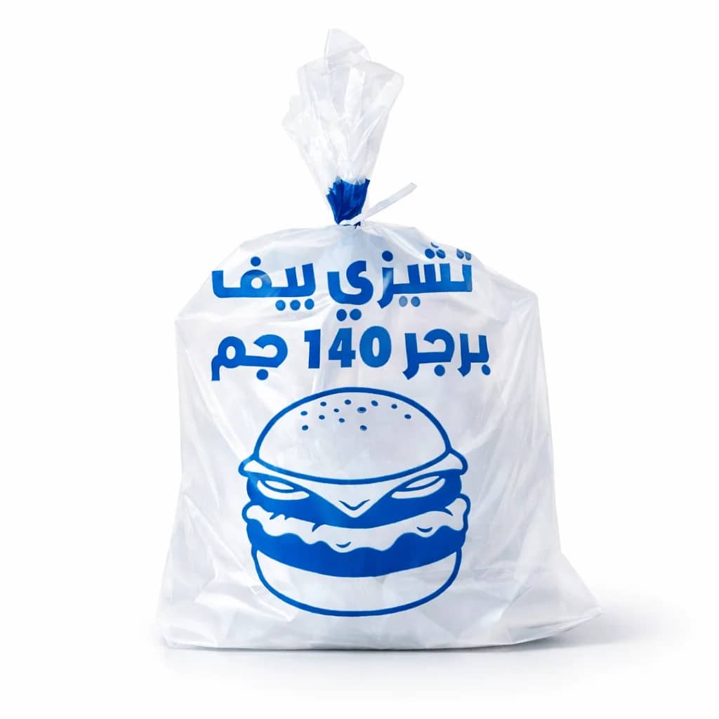 تشيزي برجر 140 جم فرانكس