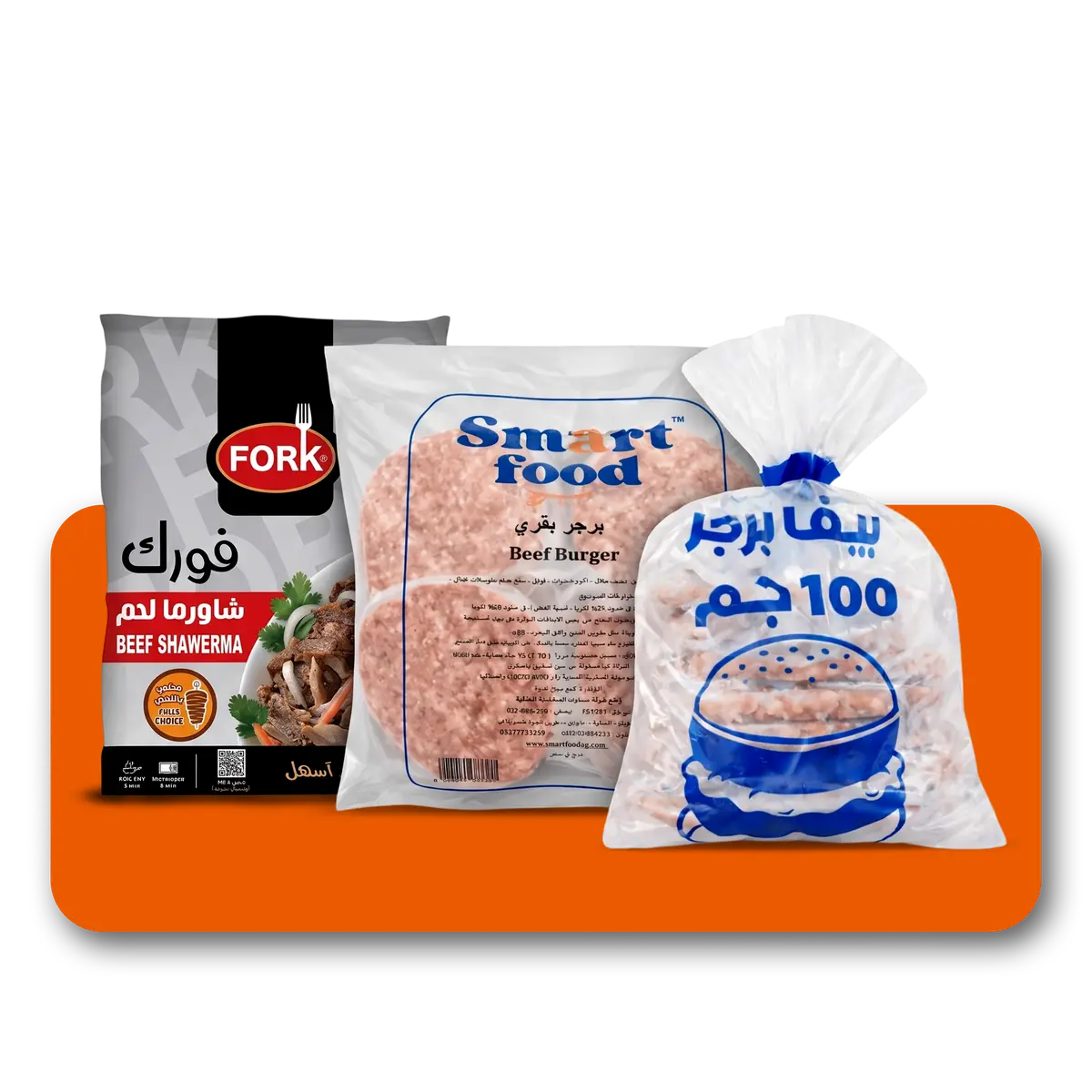 مصنعات لحوم