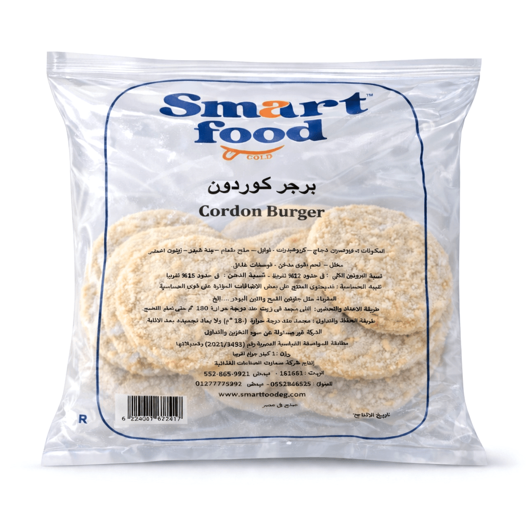 1000675991 كوردن برجر دجاج سمارت 140 جم - Image 1