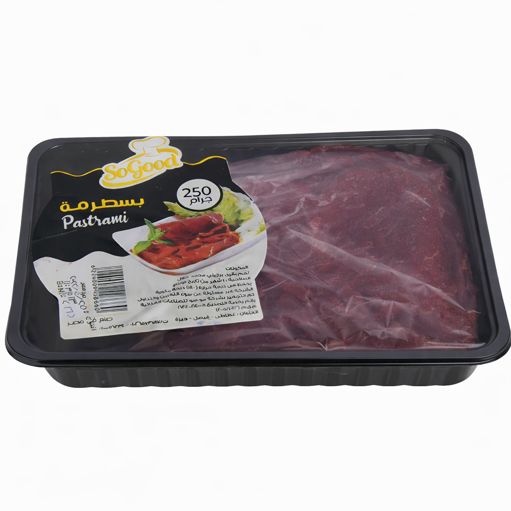 1000676912 بسطرمه سو جود - الصورة 1