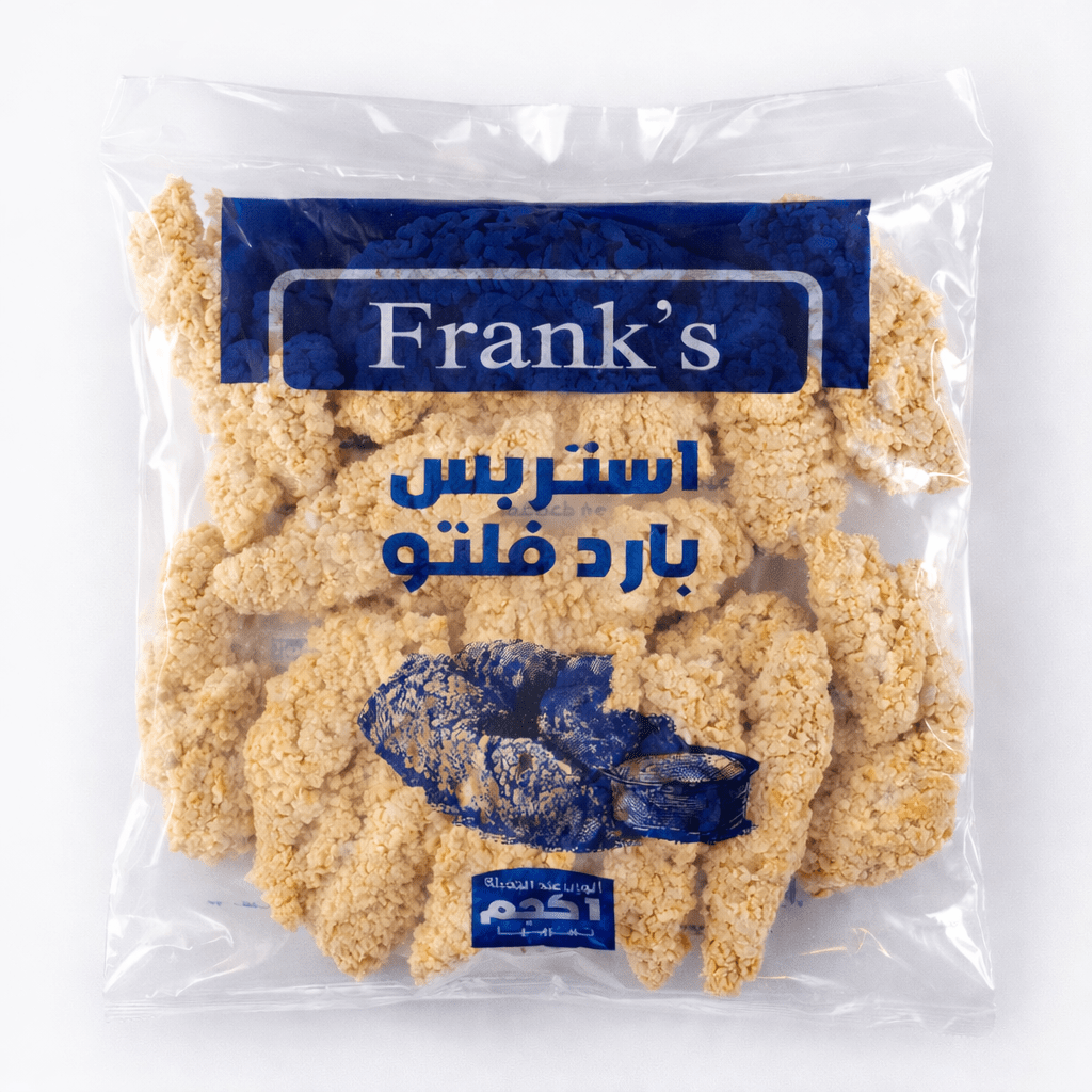 1000680332 استربس فرانكس عادي - Image 1