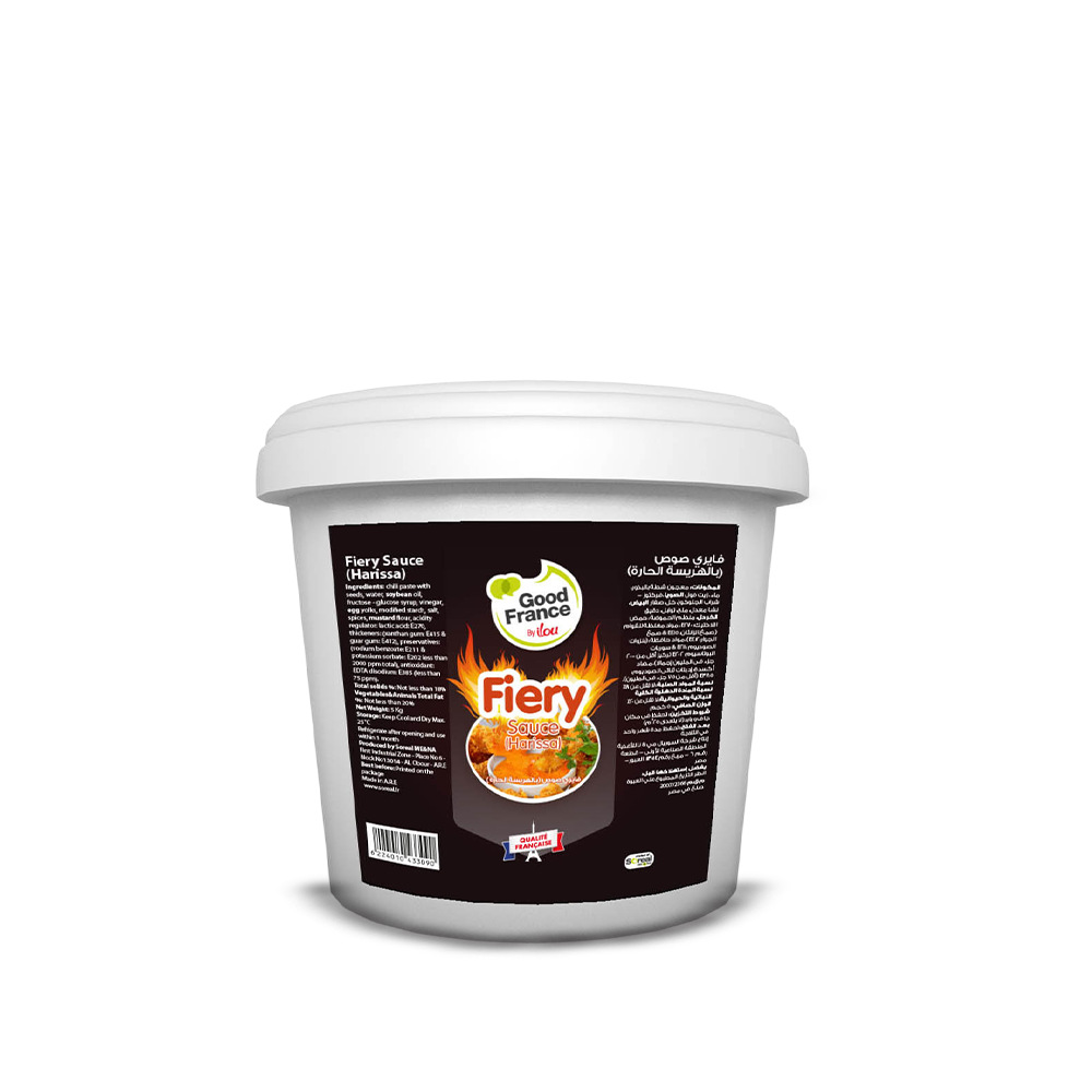 19 فايري صوص هريسه ايلو - Image 1