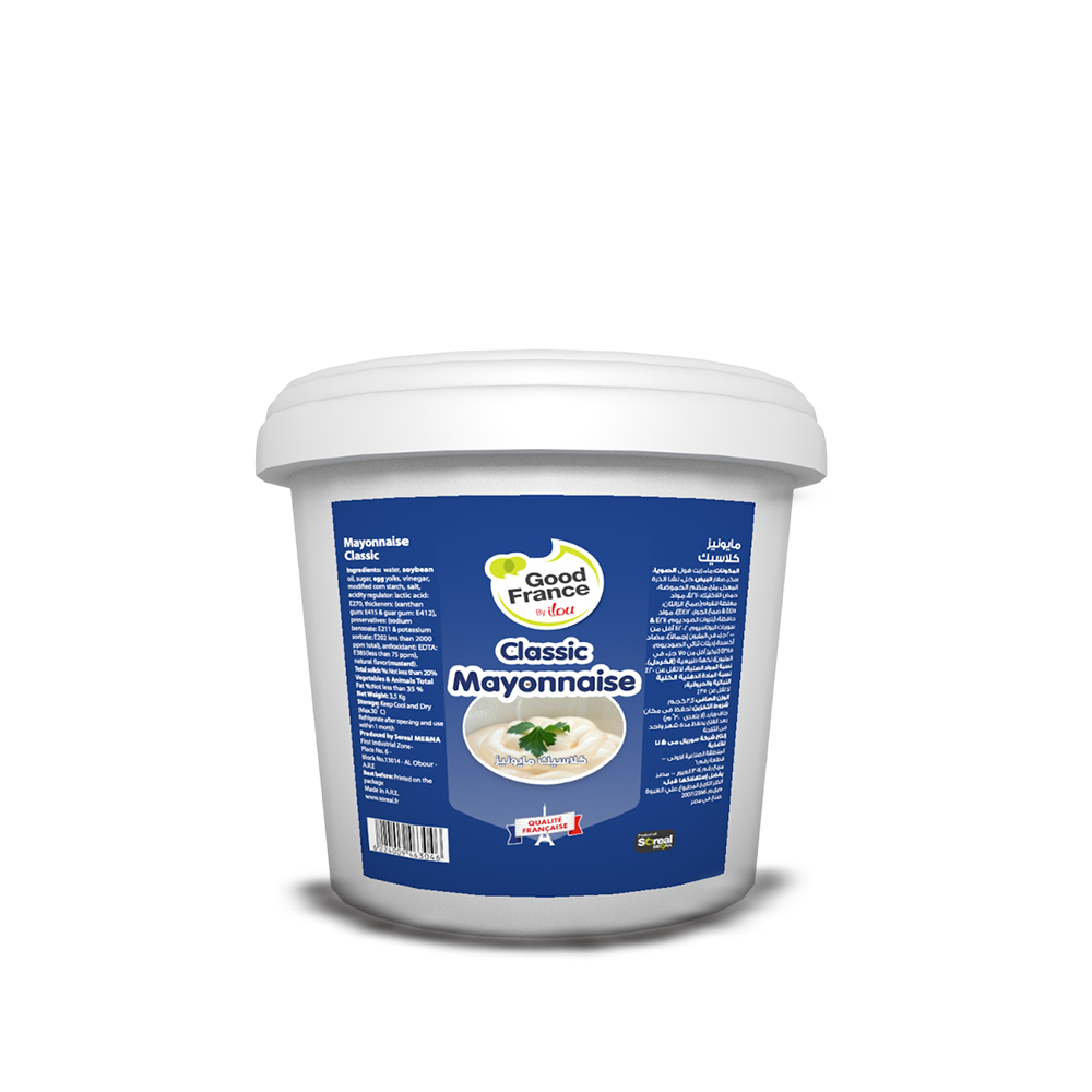 26 مايونيز كلاسيك ايلو - Image 1