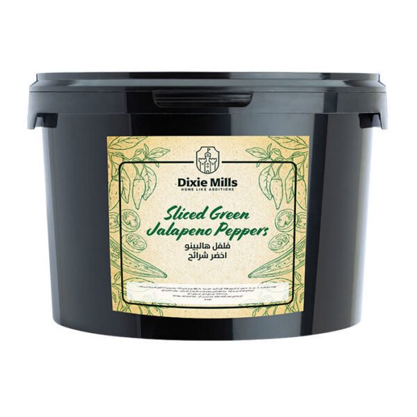 فلفل هالبينو ديكسي 4 كجم