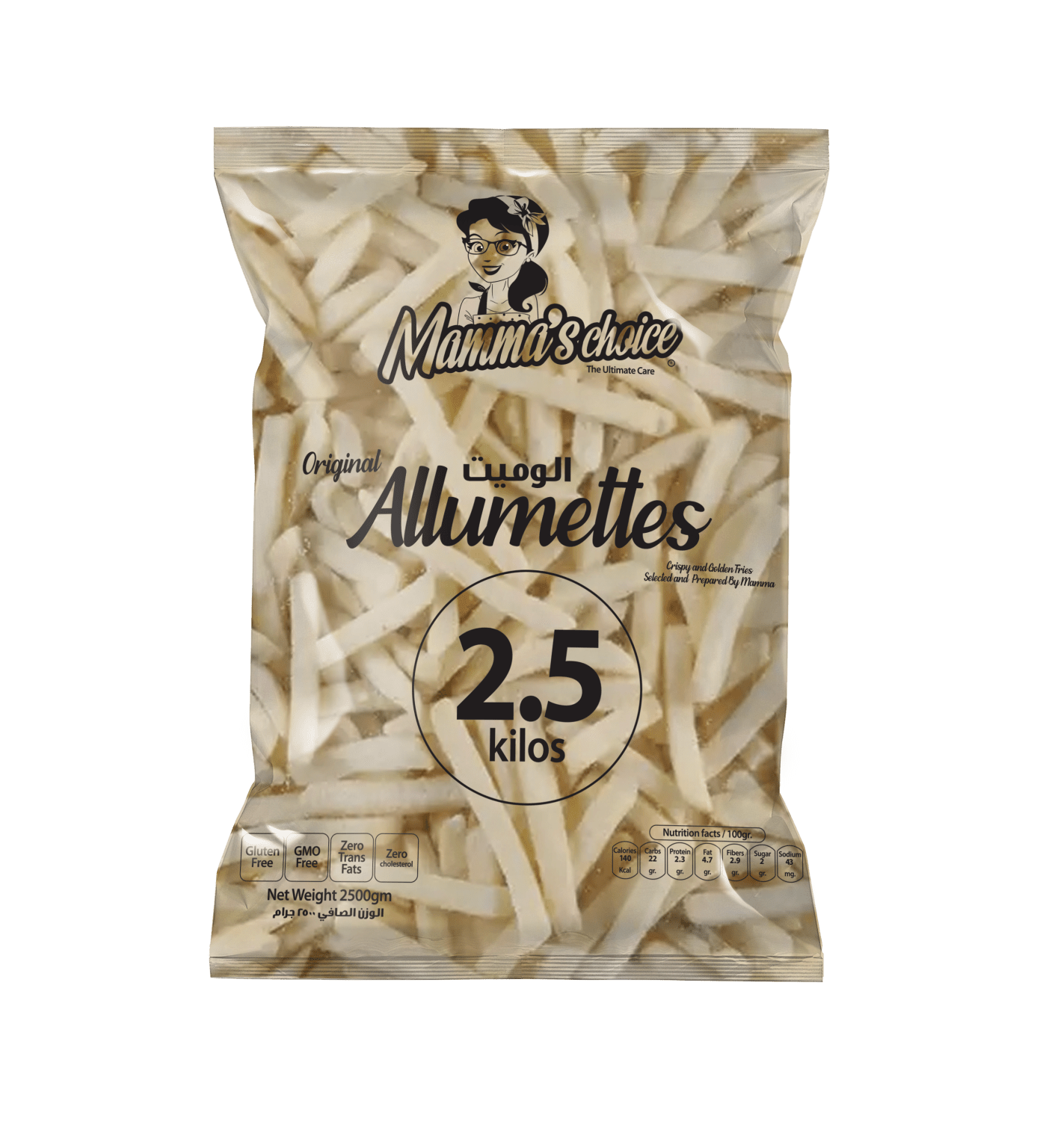 Mamas-Choice-7-x-7-Allumettes1 بطاطس ماما تشويس رفيعة 2.5 كجم - Image 1