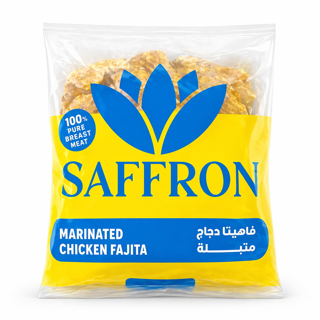 فاهيتا دجاج شرائح متبلة  سافرون - Image 1