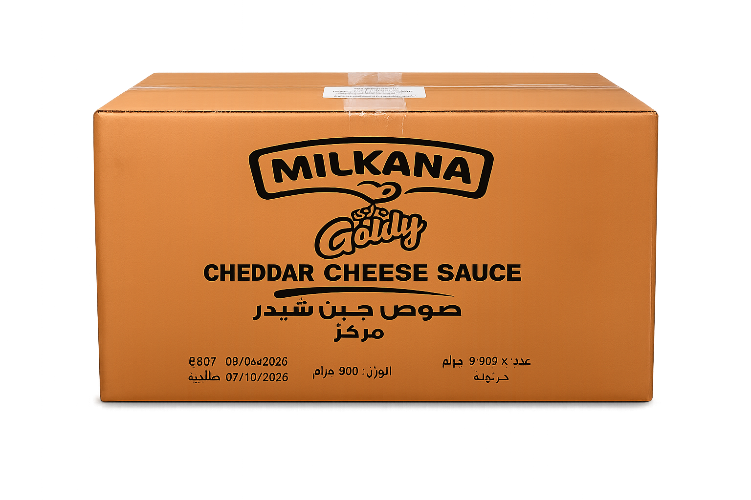 عرض المنتجات المميزة