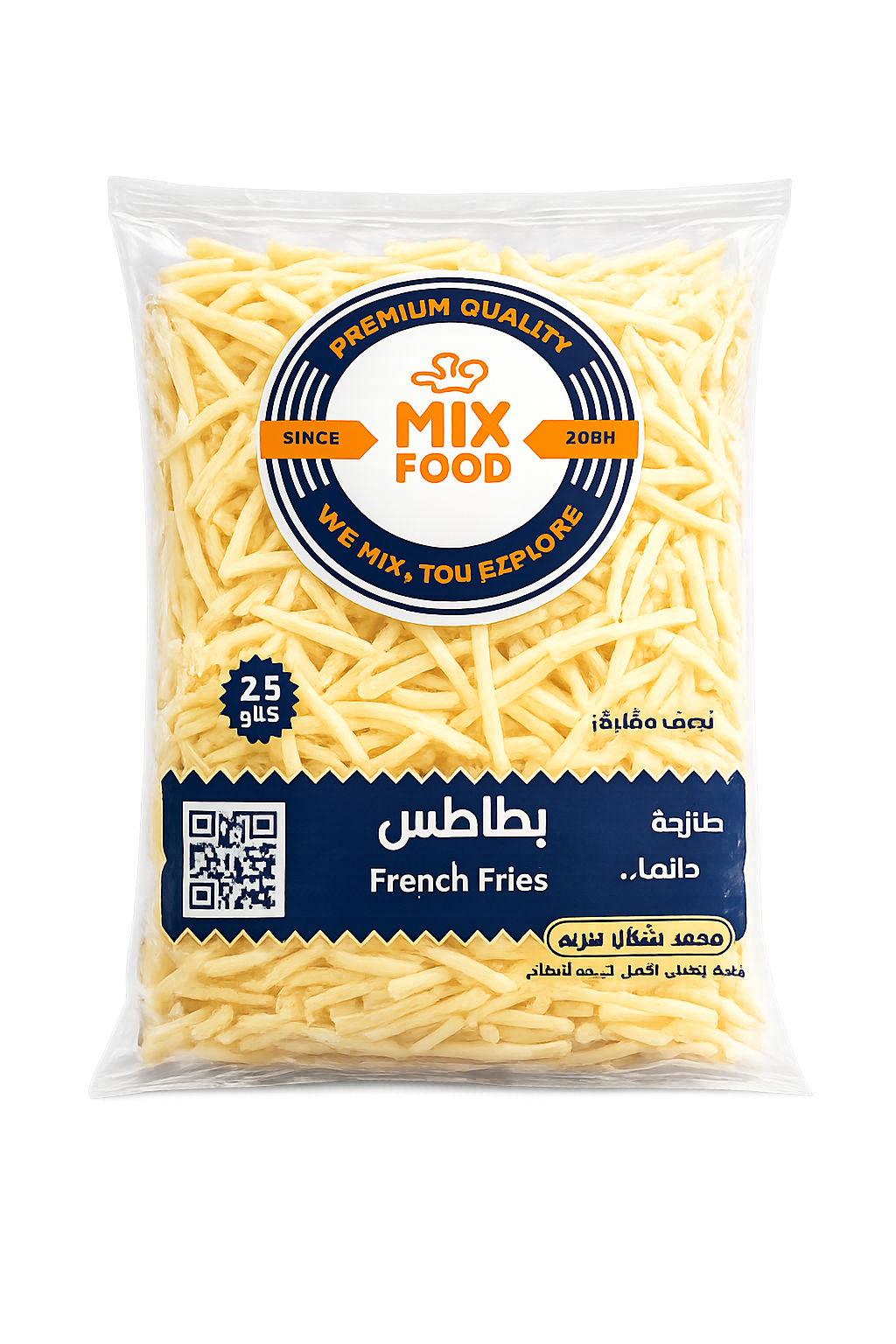 عرض المنتجات المميزة