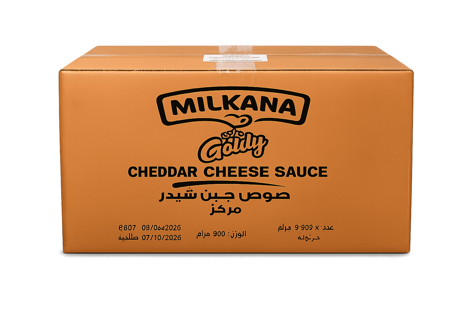 عرض المنتجات المميزة