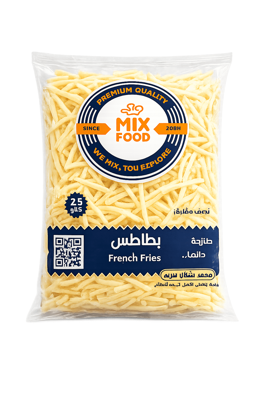 عرض المنتجات المميزة